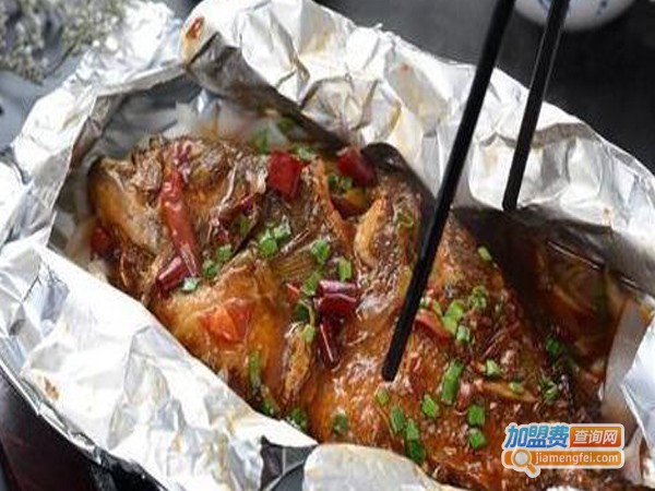 锡纸麻辣烫