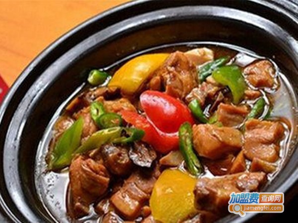 冯记黄焖鸡加盟费