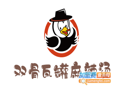 双骨瓦罐麻辣烫加盟费