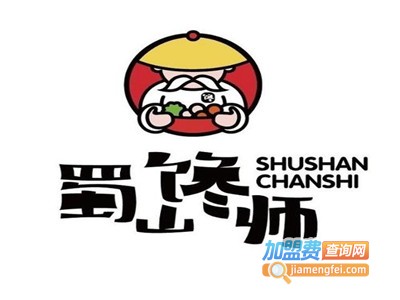 蜀山禅师麻辣烫加盟费