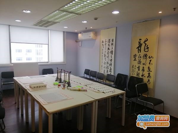 闰泰教育加盟门店 