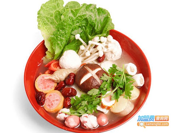 阿福居麻辣烫加盟费