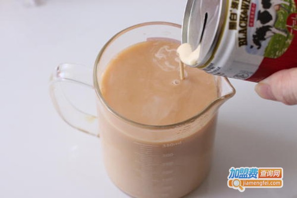 白玉奶茶