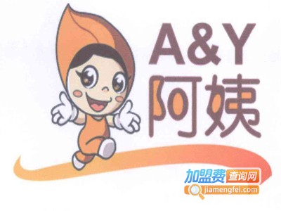 A&Y阿姨奶茶店加盟