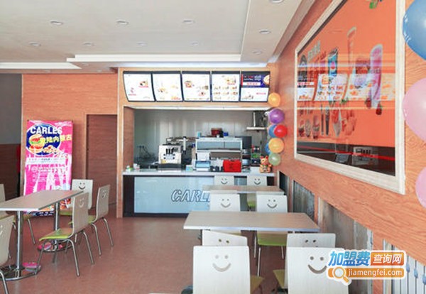 巴士基汉堡炸鸡加盟门店