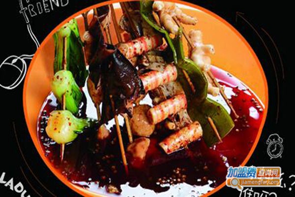 宽窄巷子麻辣烫加盟