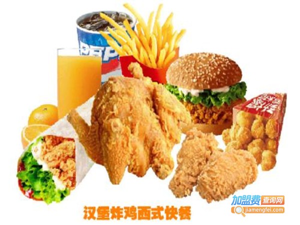 四季炸鸡汉堡加盟费