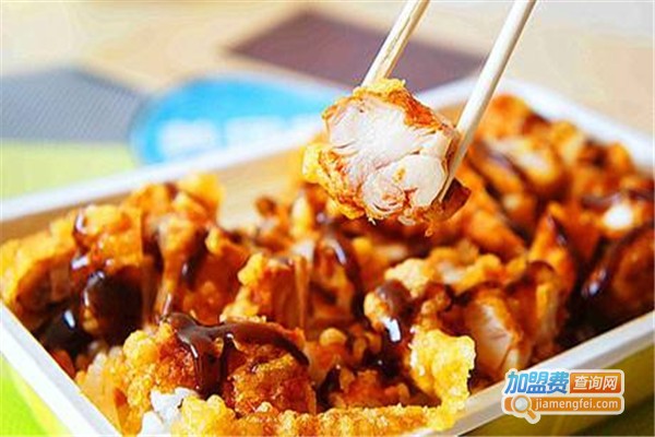 翻滚吧炸鸡加盟费