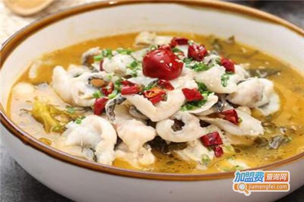 渔小美酸菜鱼加盟费