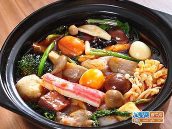 外婆时尚麻辣烫加盟费