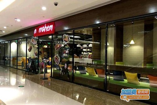 诺拉河谷亲子餐厅加盟费