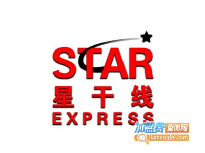 星干线艺术加盟费