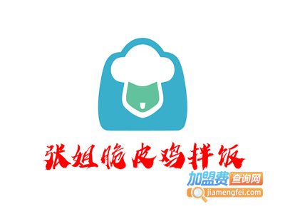 张姐脆皮鸡拌饭