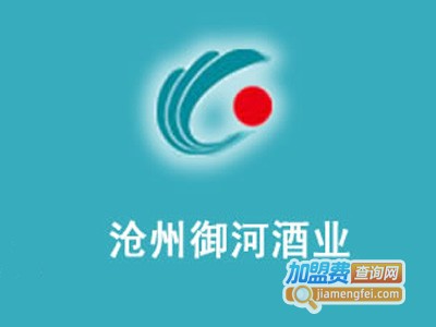 老沧州酒加盟