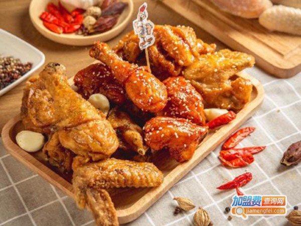 炸鸡啤酒主题餐厅加盟费