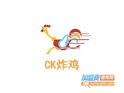 CK炸鸡加盟费