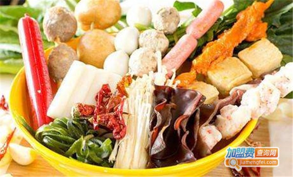 三心麻辣烫加盟费