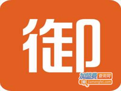 正港御林炸鸡排加盟费