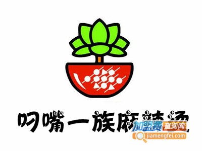 叼嘴一族麻辣烫加盟费