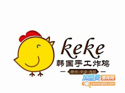 韩国手工炸鸡加盟费