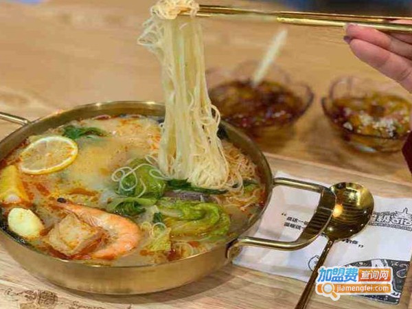 泰式麻辣烫加盟