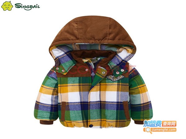 singbail童装加盟门店