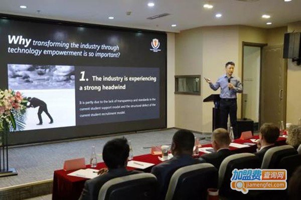 硅谷教育加盟费