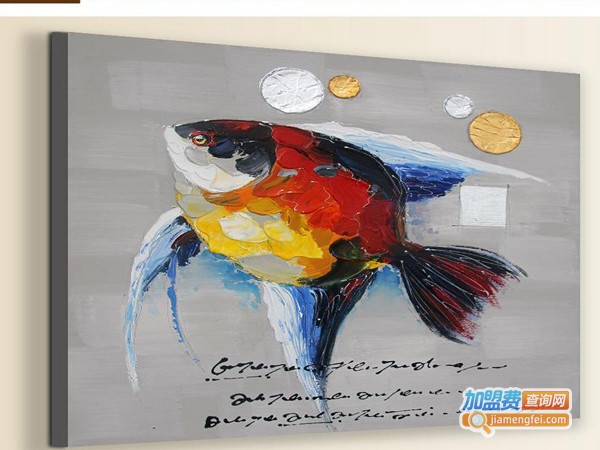 祥云乘风全景画