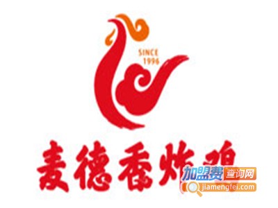 麦得香炸鸡加盟费