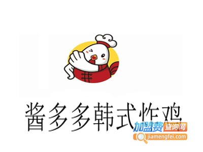 酱多多韩式炸鸡加盟费