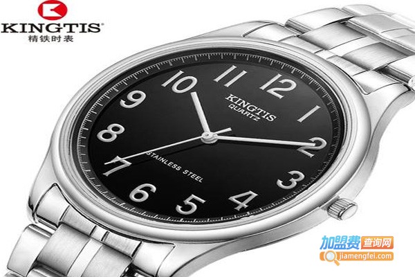 精铁时手表加盟费