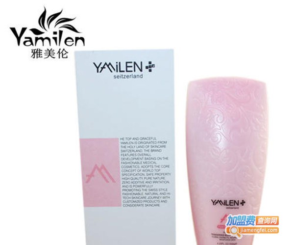 雅美伦化妆品加盟费