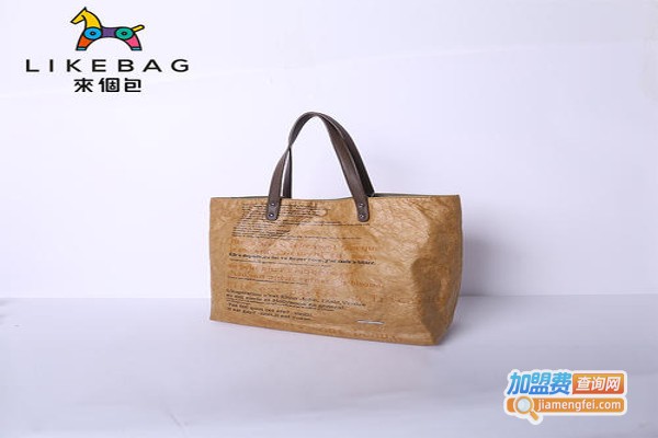 LIKEBAG-来个包加盟费