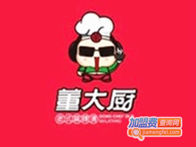 董大厨麻辣烫加盟费