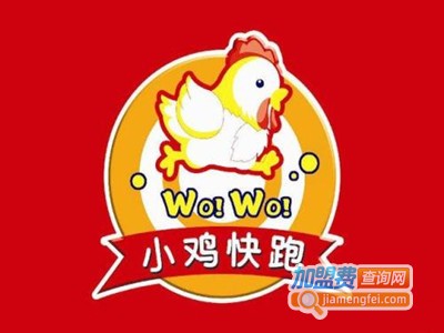 小鸡快跑炸鸡汉堡
