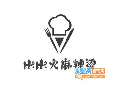 比比火麻辣烫加盟费