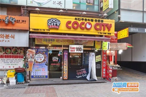 coco韩国炸鸡加盟费