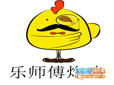 乐师傅炸鸡加盟费