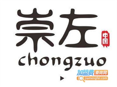 崇左炸鸡加盟