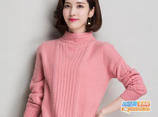 赛鹿羊毛衫加盟