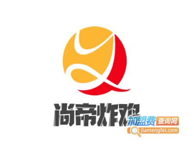 尚帝炸鸡加盟费