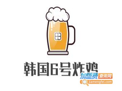 韩国6号炸鸡加盟费