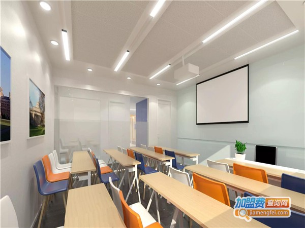 英度教育加盟费