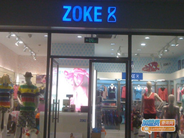 洲克泳衣加盟费