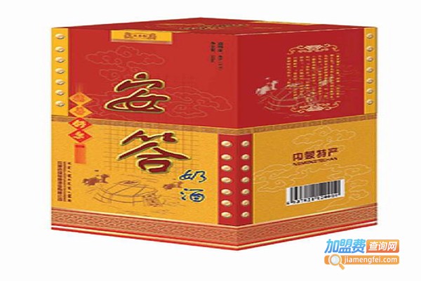 家园奶酒加盟费