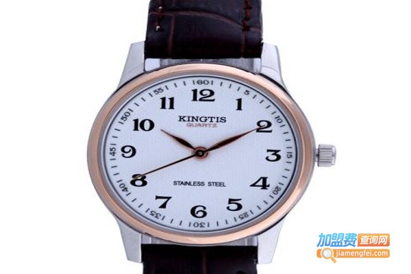 精铁时手表加盟费