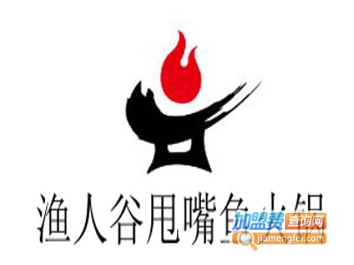 渔人谷甩嘴鱼火锅加盟