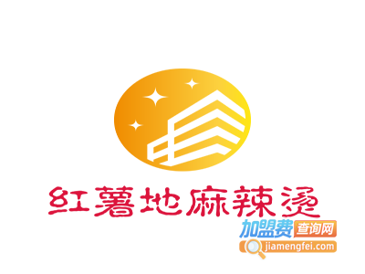 红薯地麻辣烫加盟费