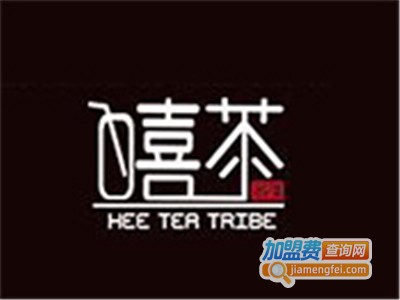 嘻茶部落加盟