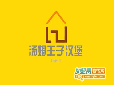 汤姆王子炸鸡汉堡加盟费